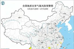 华体会中国截图2